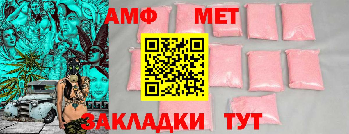Гашиш Серов