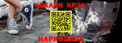 дурь Тара
