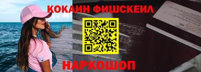 дурь Тара