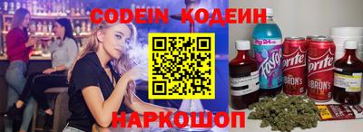 дурь Тара