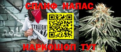 дурь Тара