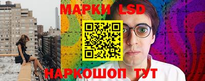 прущие крисы Тверь
