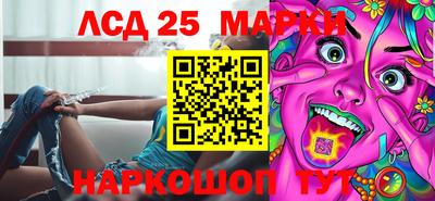 прущие крисы Тверь