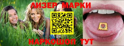прущие крисы Тверь