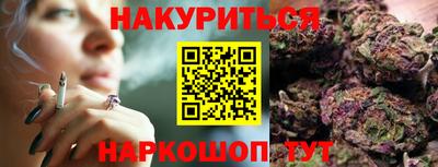 кокаин VHQ Татарск