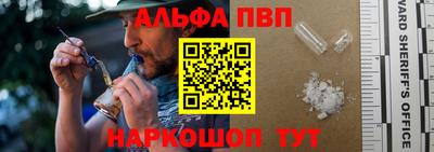 кокаин VHQ Татарск