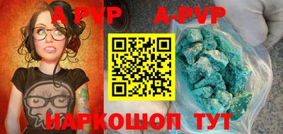 дурь Тара