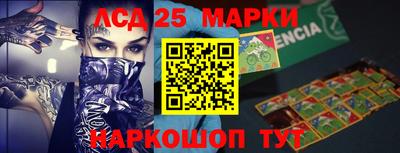 кокаин VHQ Татарск