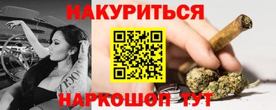 прущие крисы Тверь