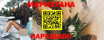дурь Тара