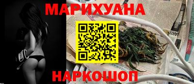 кокаин VHQ Татарск