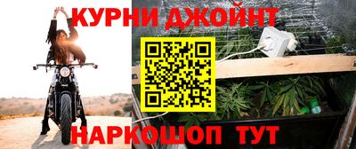 прущие крисы Тверь