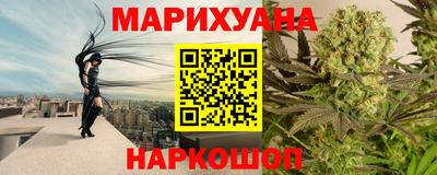 прущие крисы Тверь