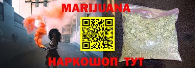 дурь Тара