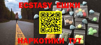 кокаин VHQ Татарск