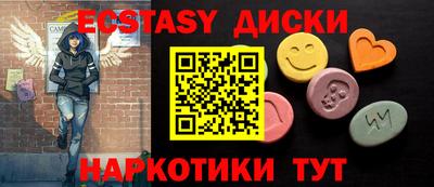 прущие крисы Тверь