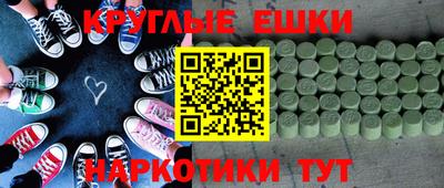 прущие крисы Тверь
