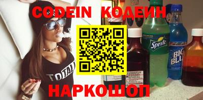 прущие крисы Тверь