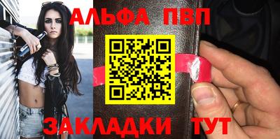 дурь Тара