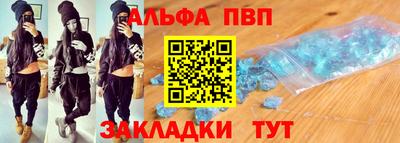дурь Тара