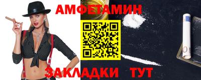 кокаин VHQ Татарск