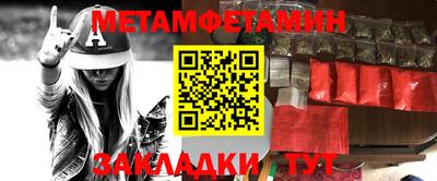 дурь Тара