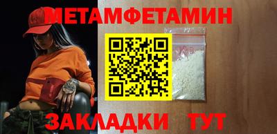 дурь Тара