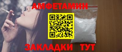дурь Тара