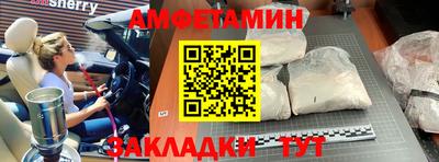 кокаин VHQ Татарск