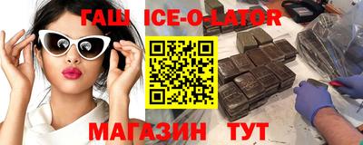 прущие крисы Тверь