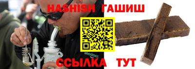прущие крисы Тверь