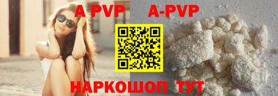 дурь Тара