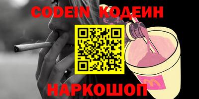 прущие крисы Тверь