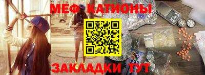 дурь Тара
